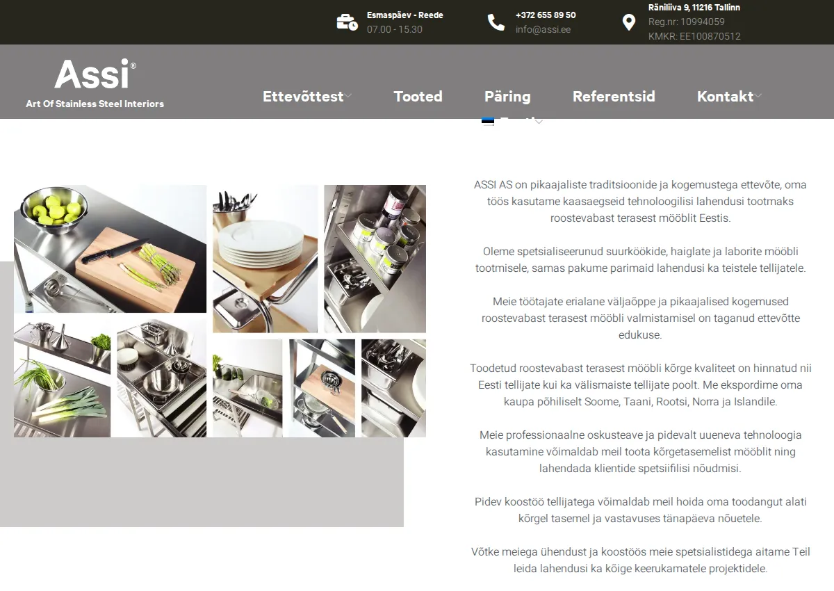 Store homepage