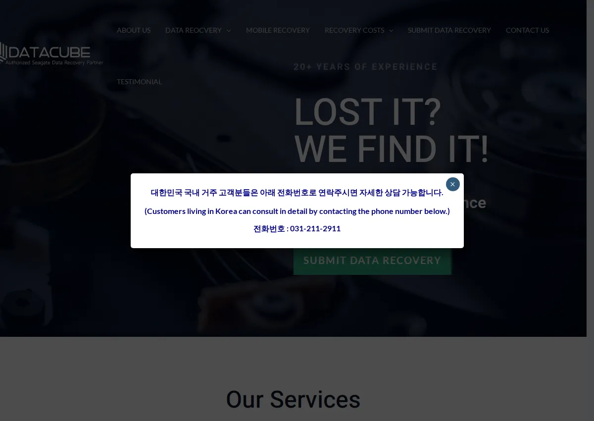 Store homepage