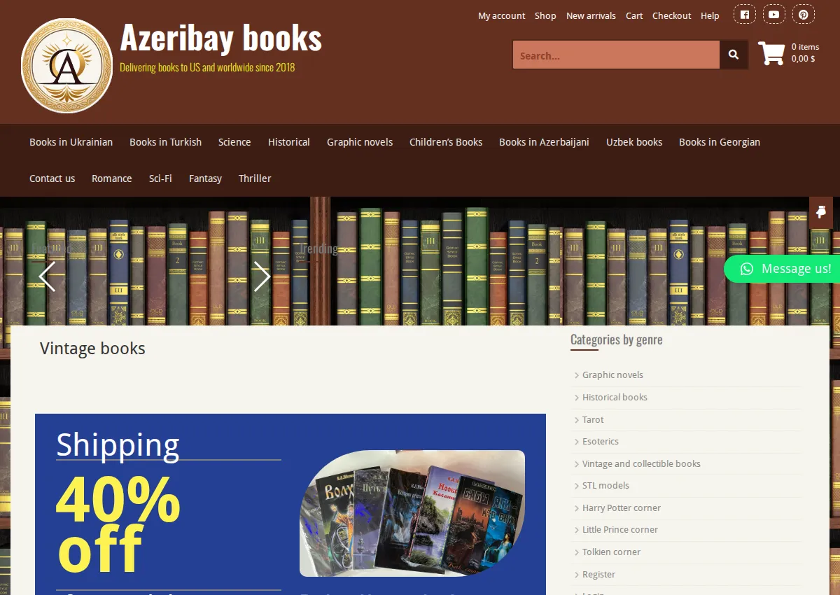 Store homepage