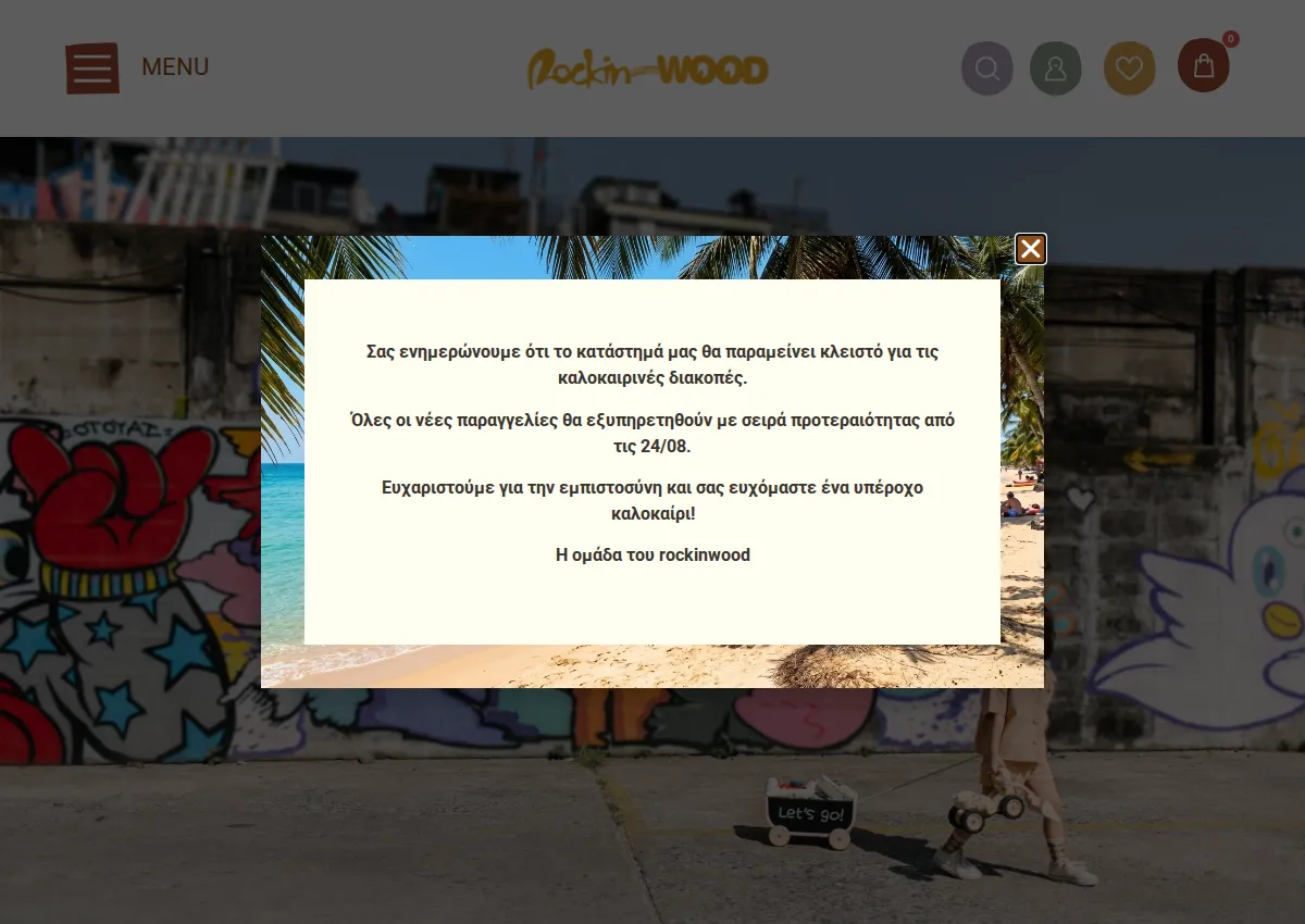 Store homepage