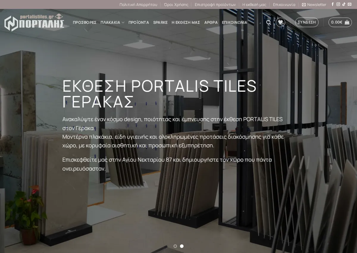 Store homepage