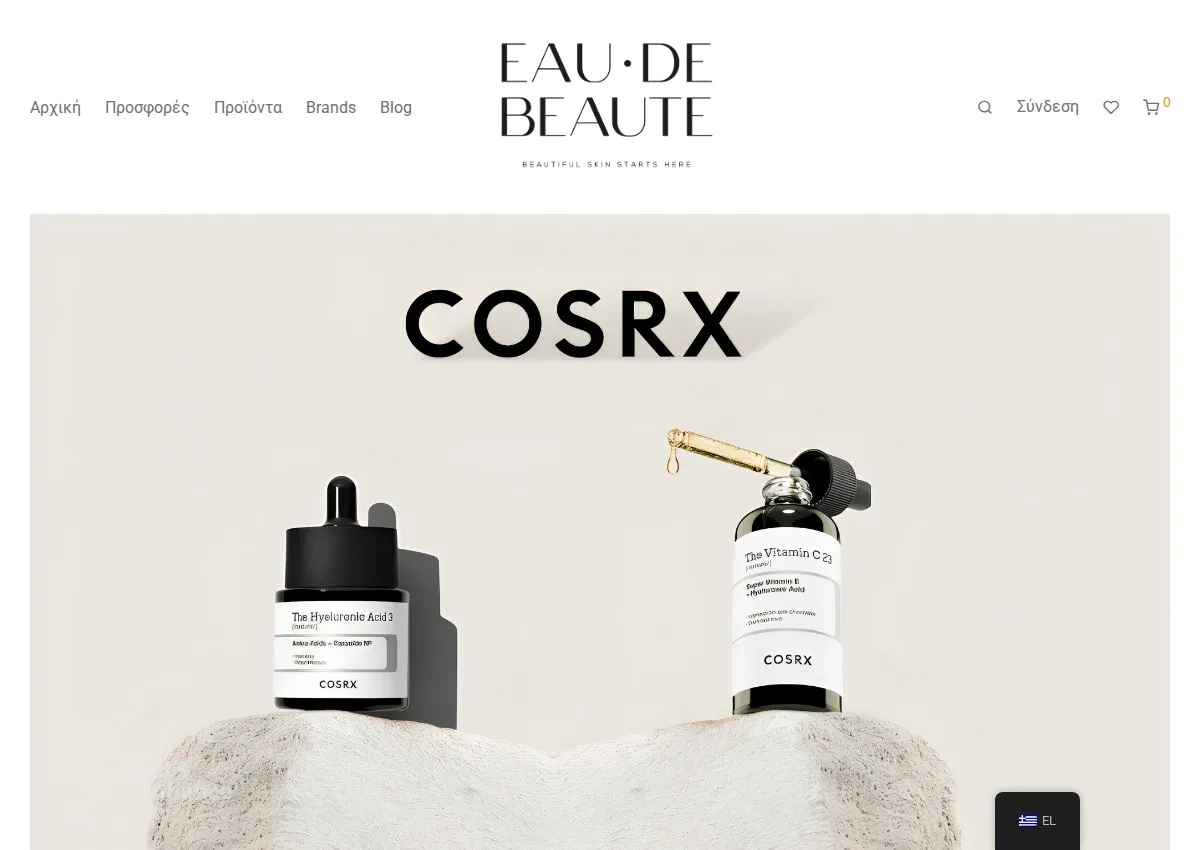 Store homepage