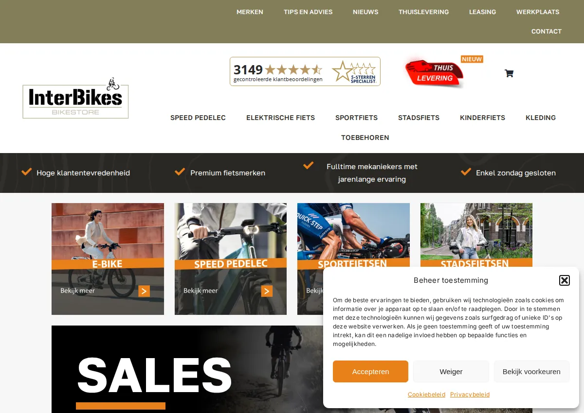 Store homepage