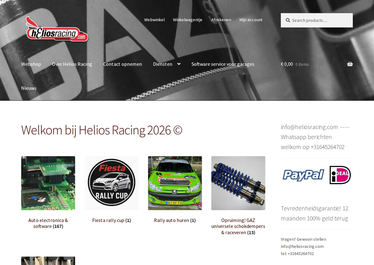 Store homepage