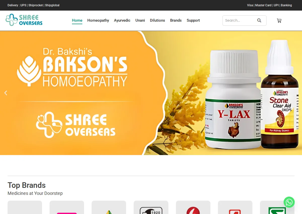 Store homepage