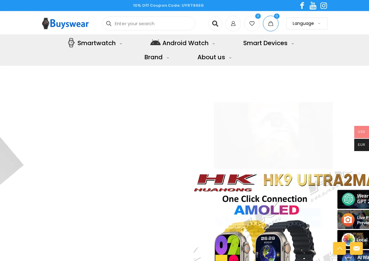 Store homepage