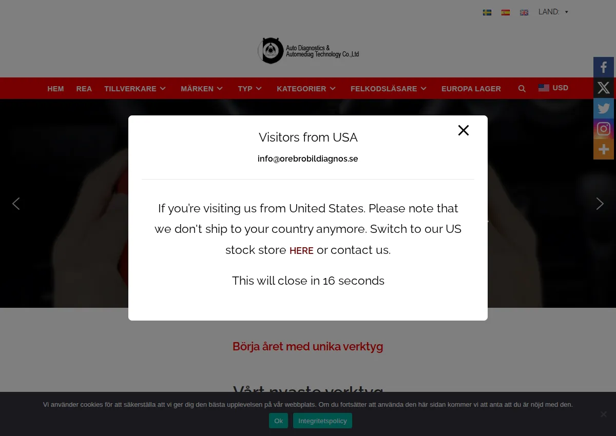 Store homepage