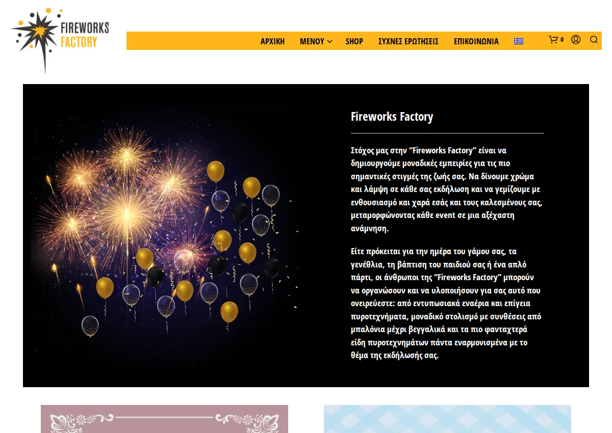 Store homepage