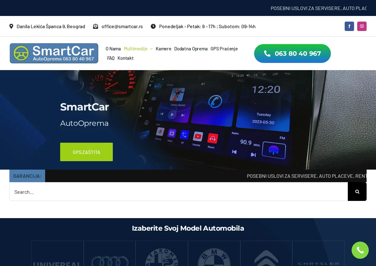 Store homepage