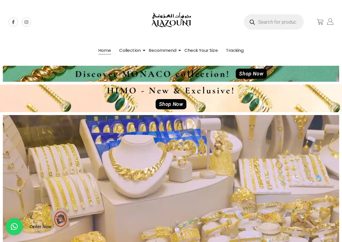 Store homepage