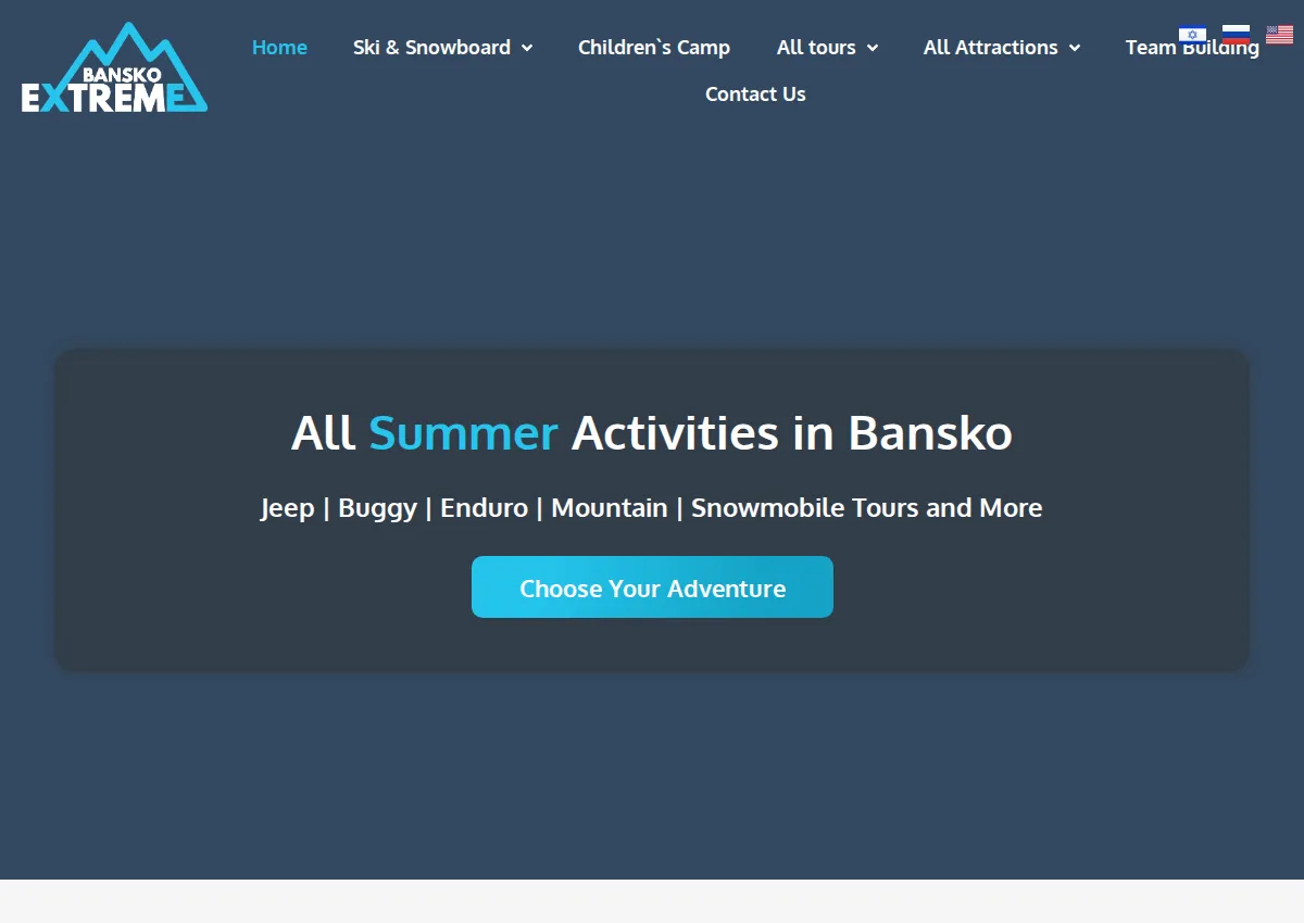 Store homepage