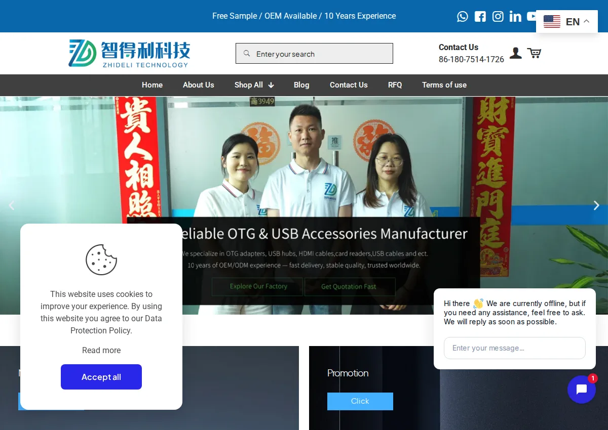 Store homepage