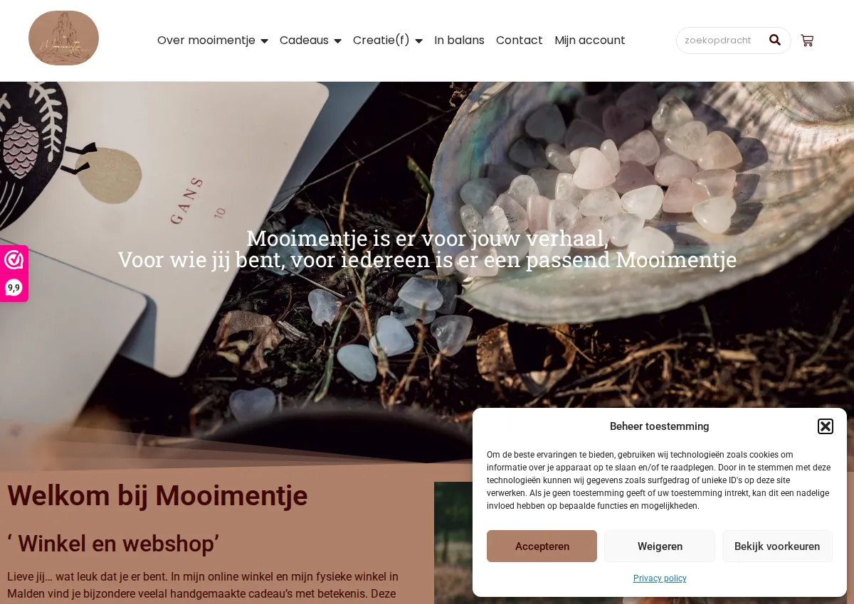 Store homepage
