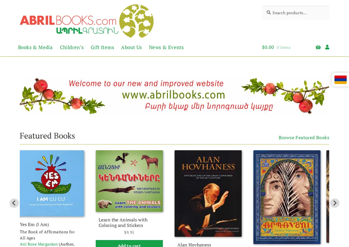 Store homepage