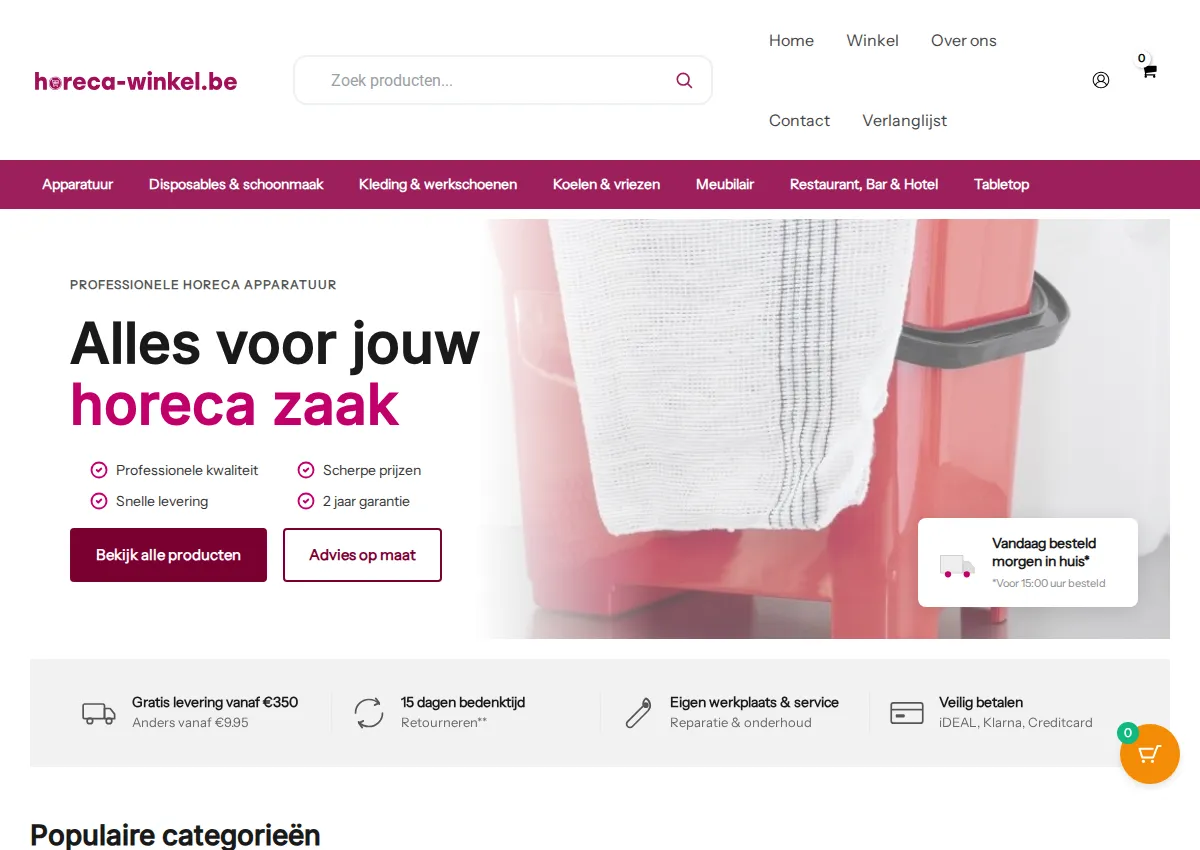 Store homepage