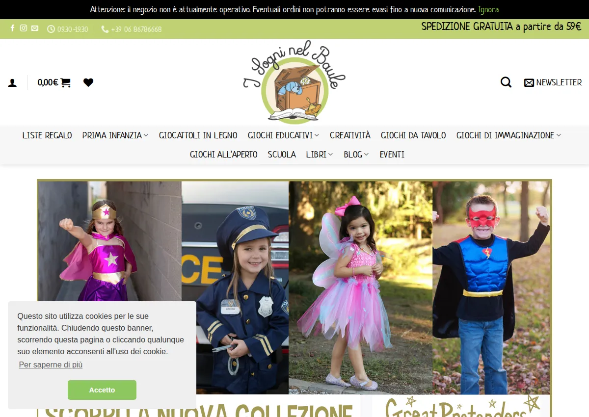 Store homepage