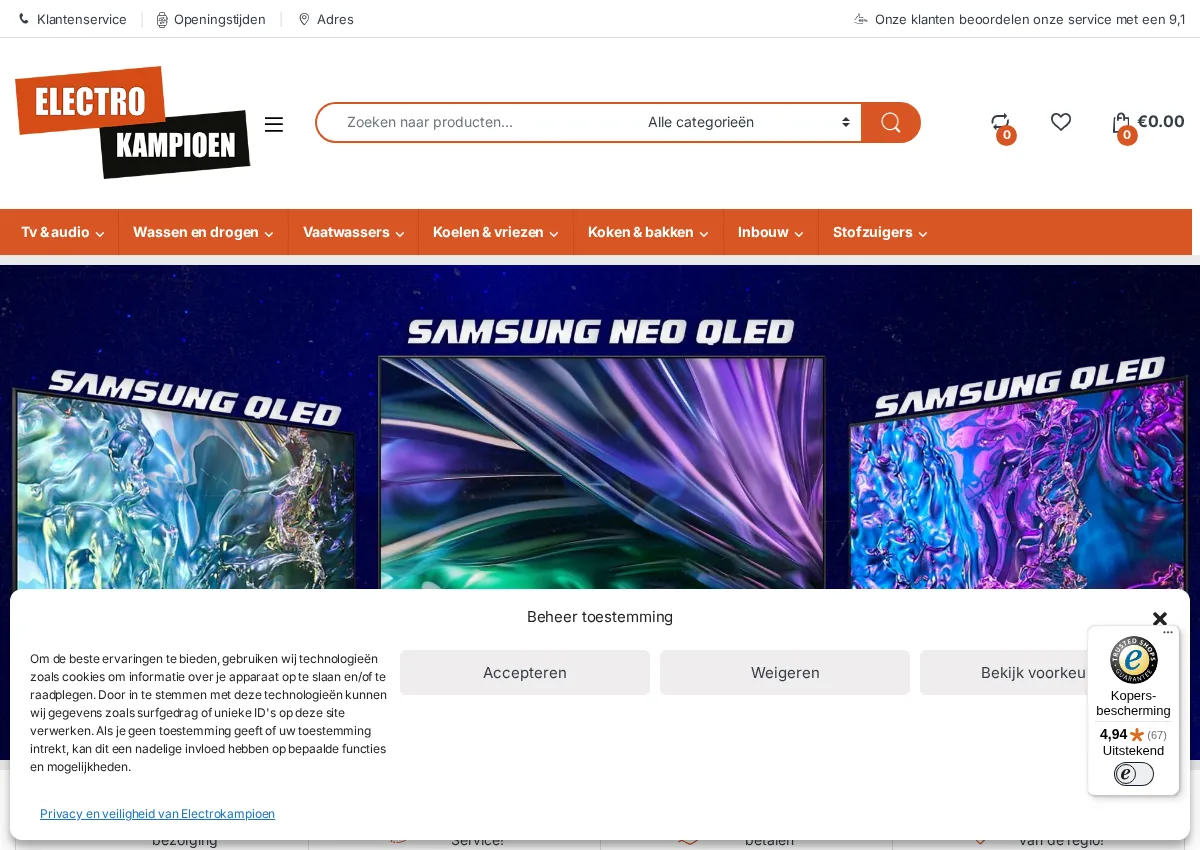 Store homepage