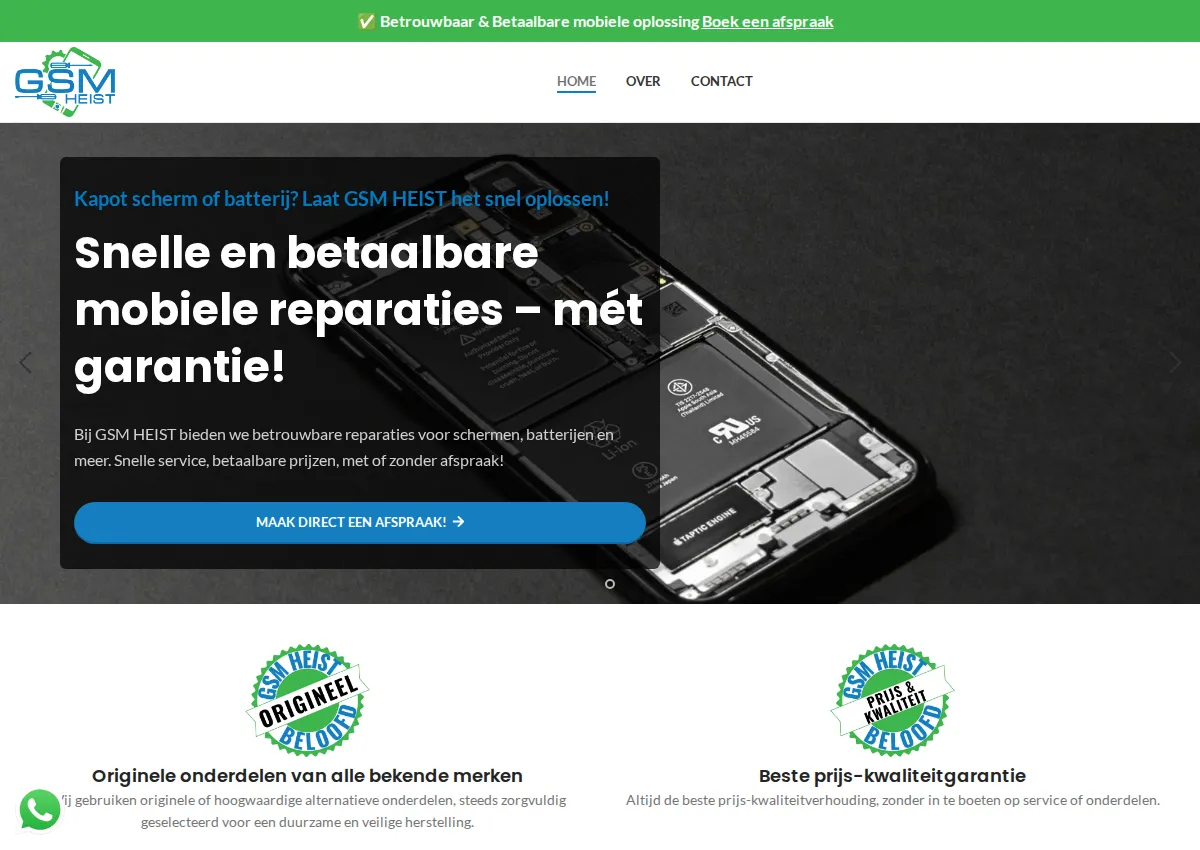 Store homepage
