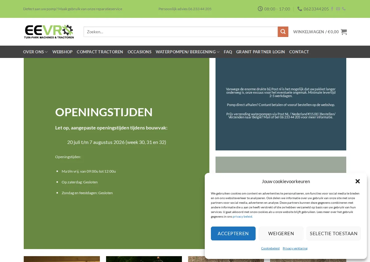 Store homepage