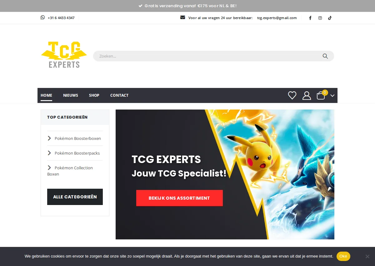 Store homepage