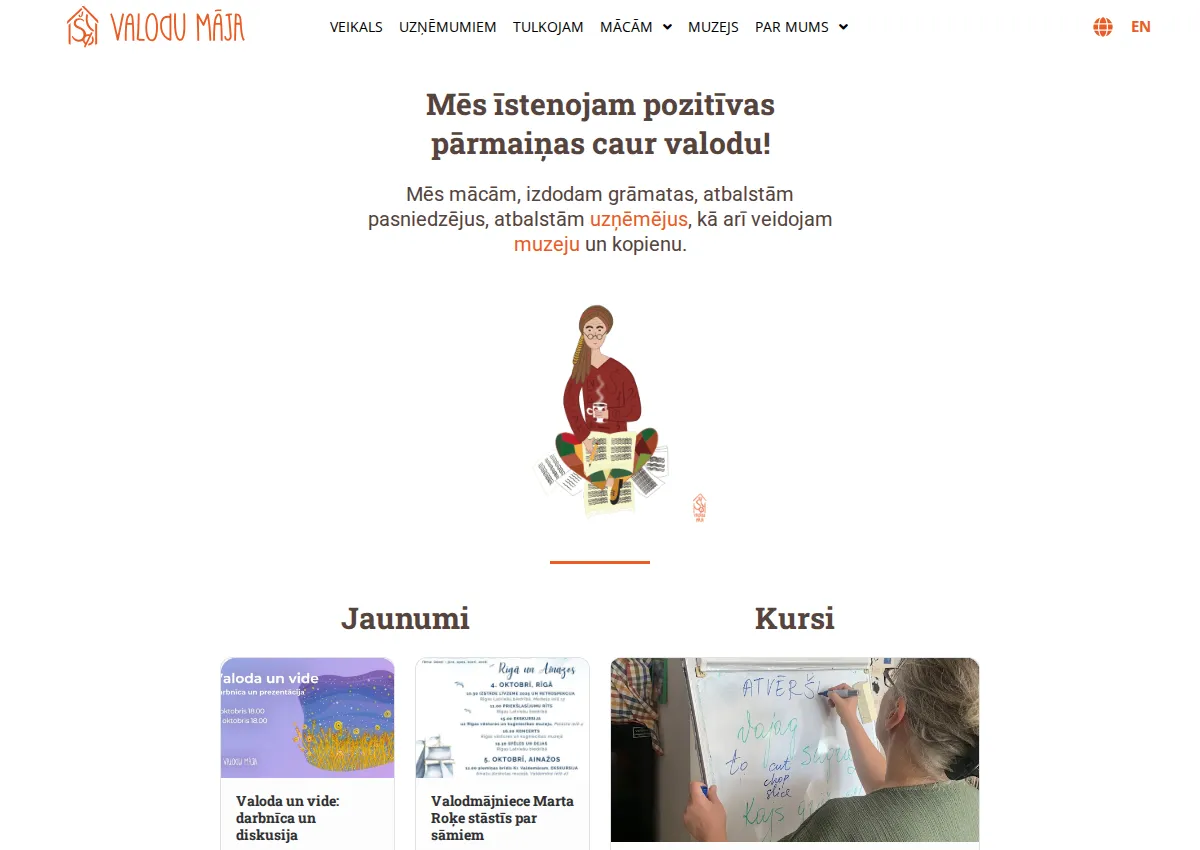 Store homepage