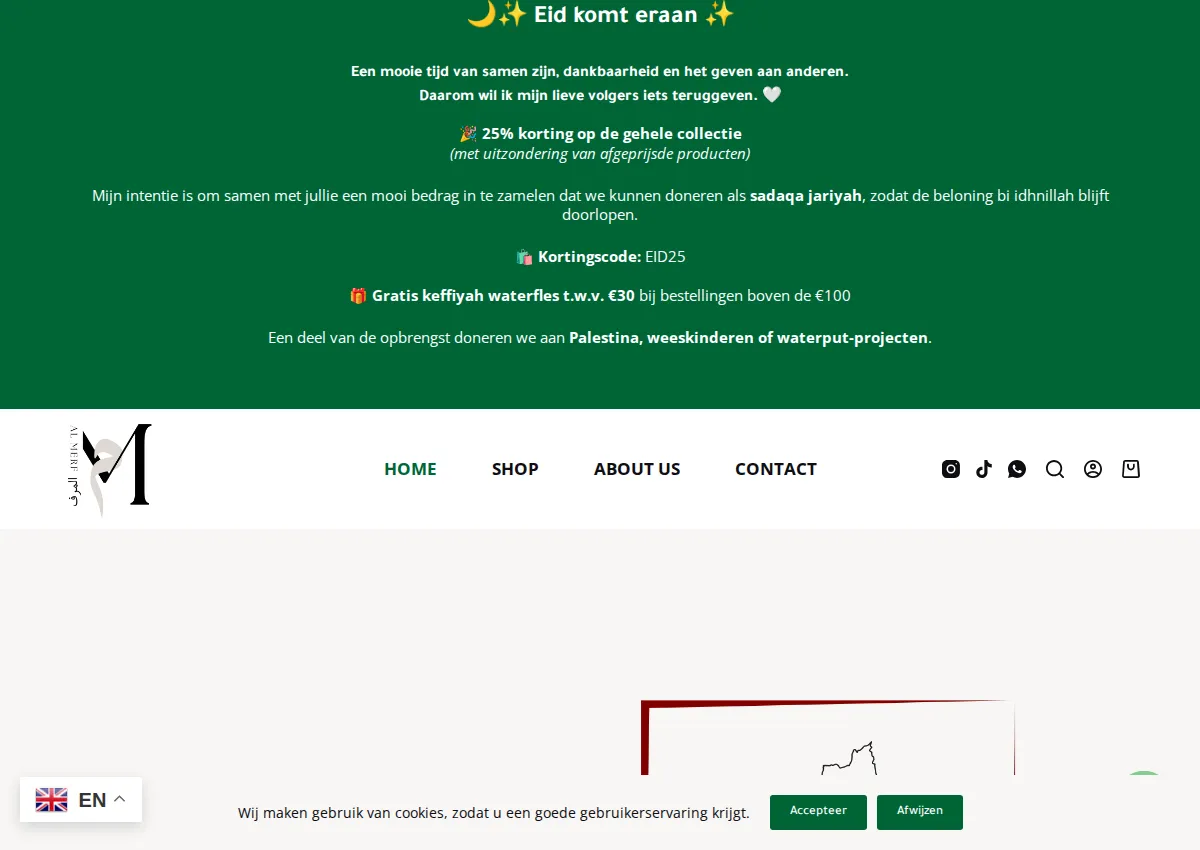Store homepage