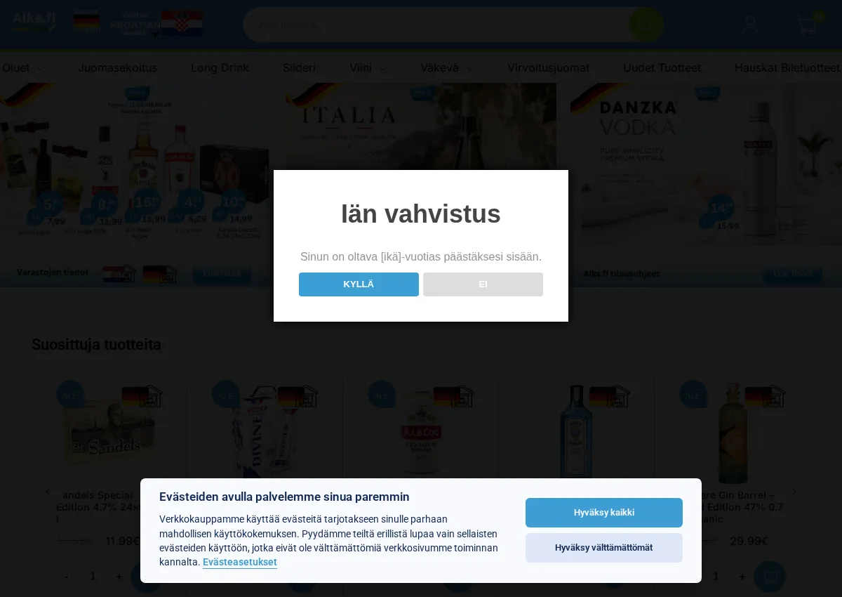 Store homepage