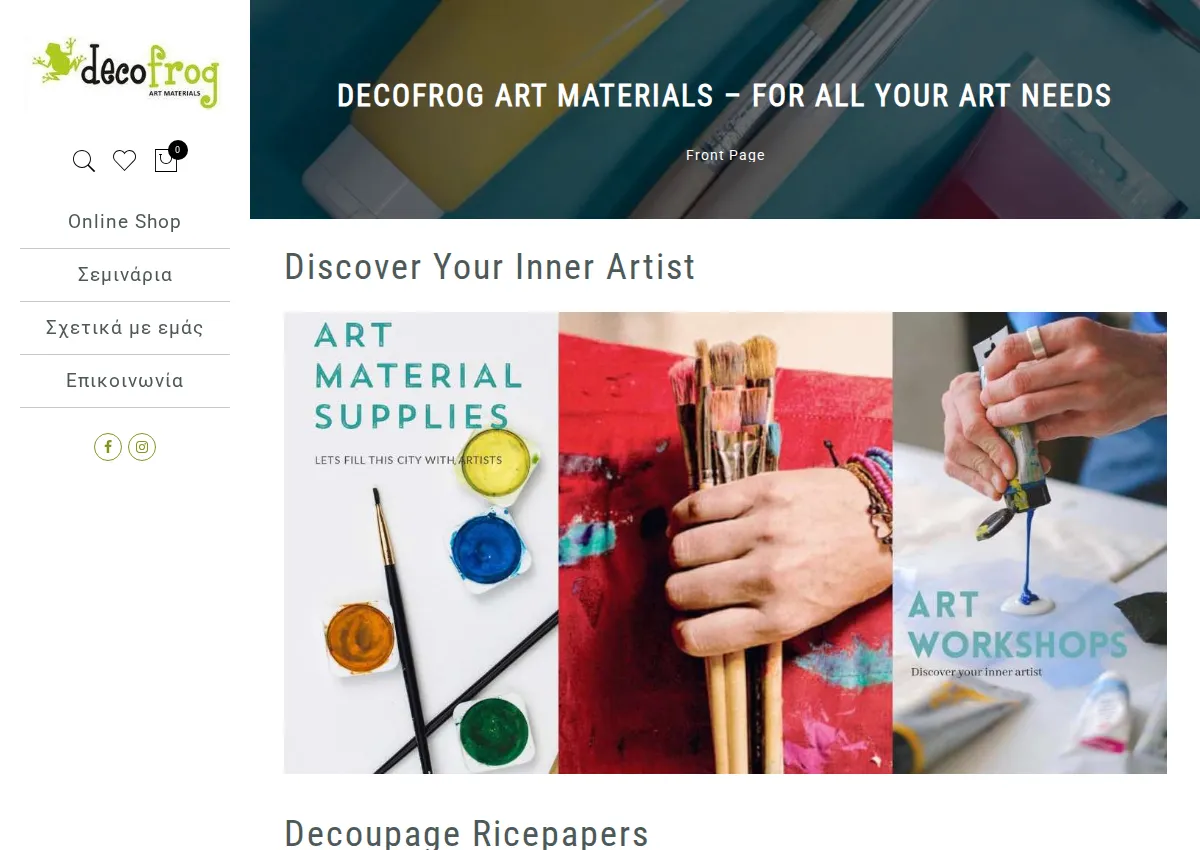 Store homepage