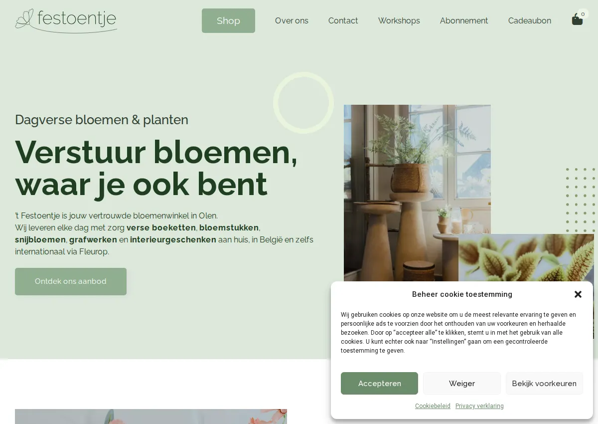Store homepage