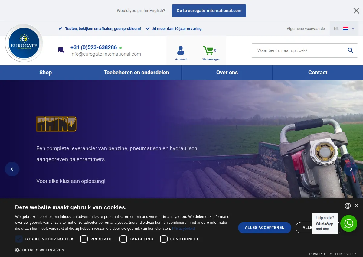 Store homepage