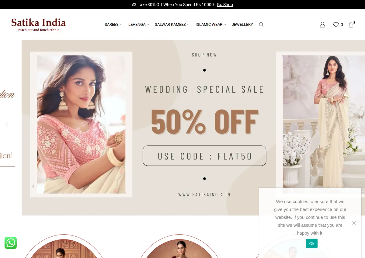 Store homepage