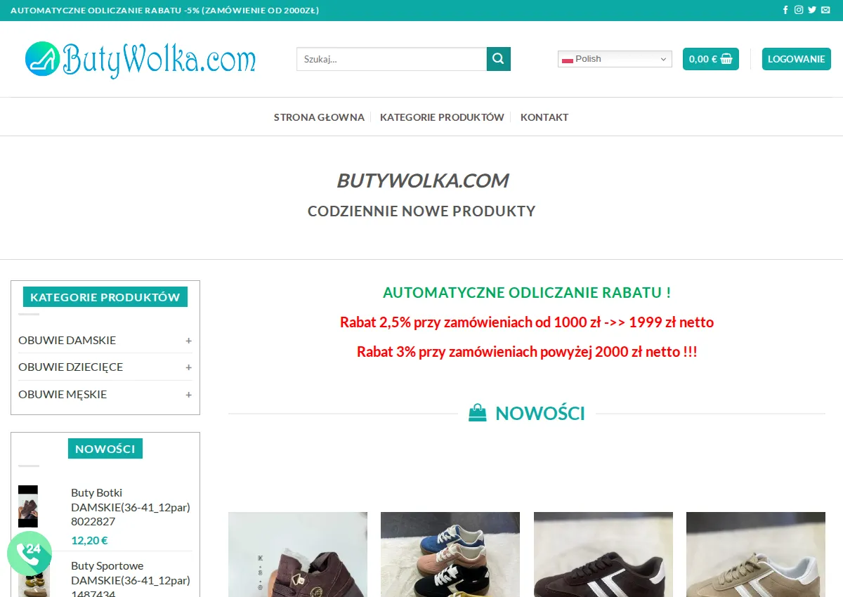 Store homepage