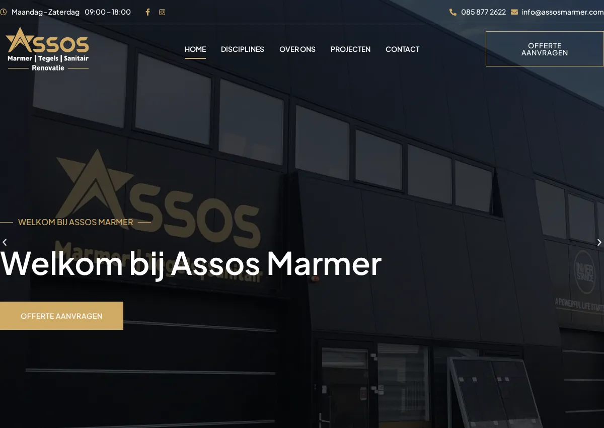 Store homepage