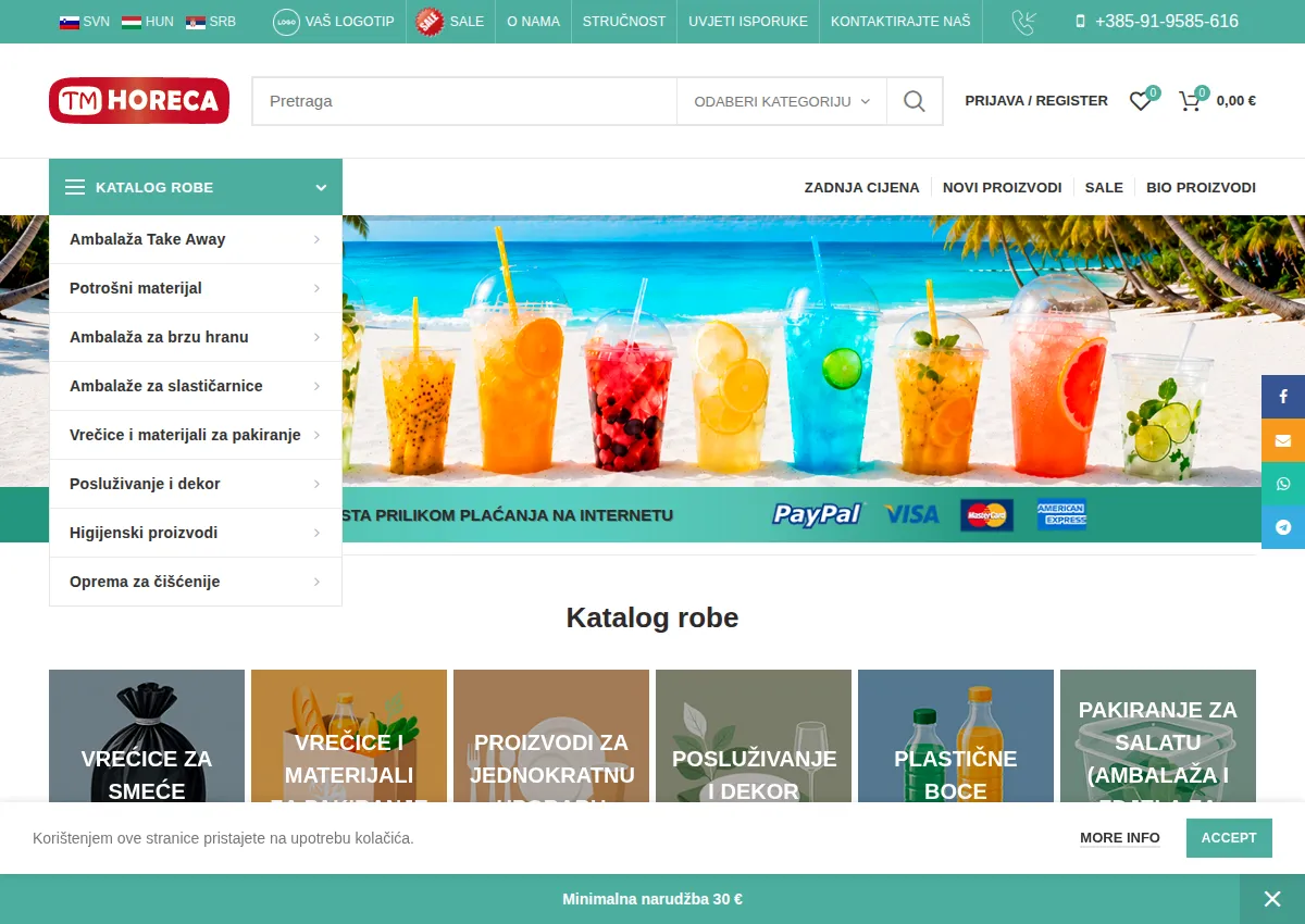 Store homepage