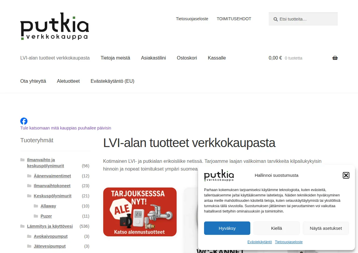 Store homepage