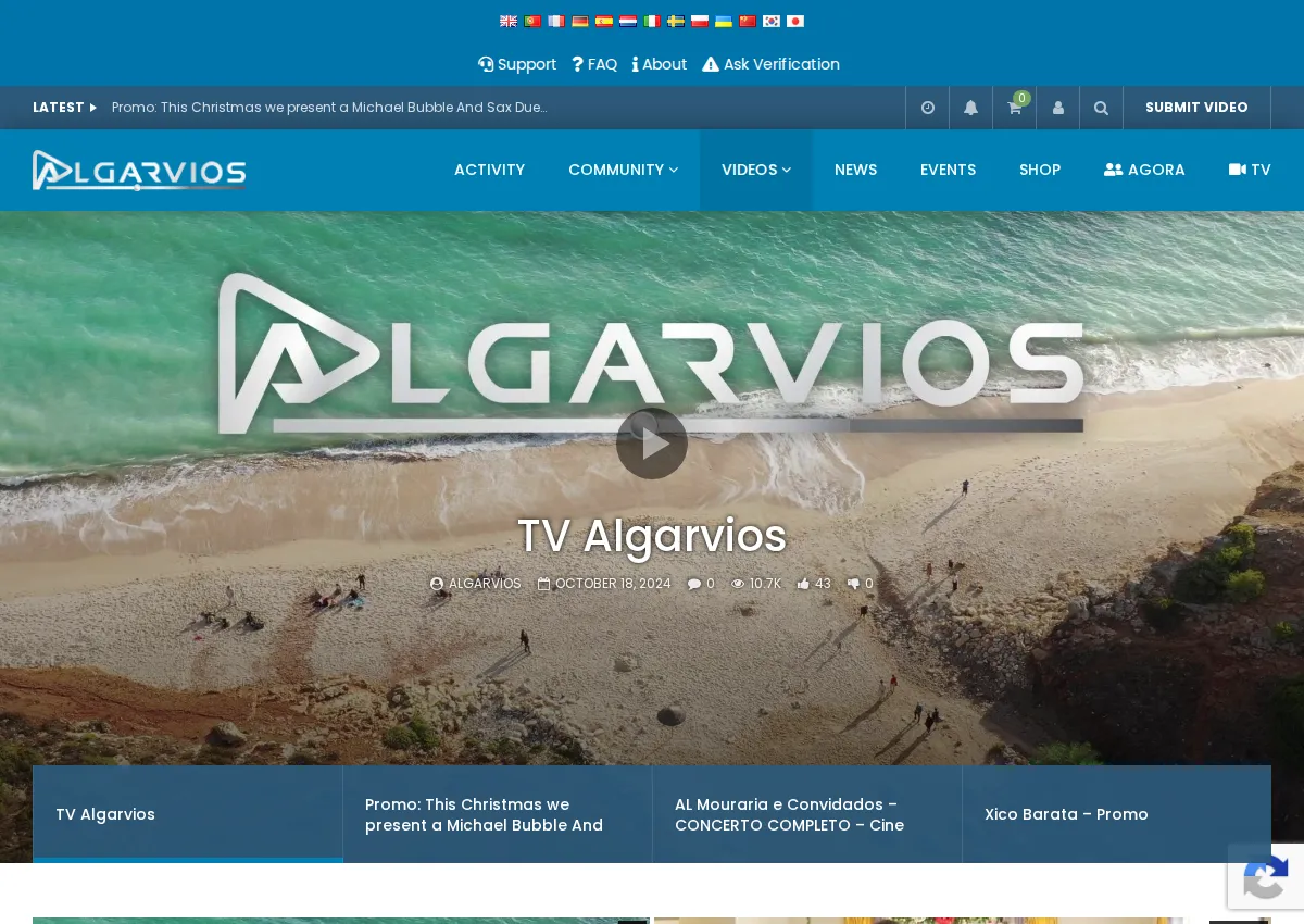 Store homepage