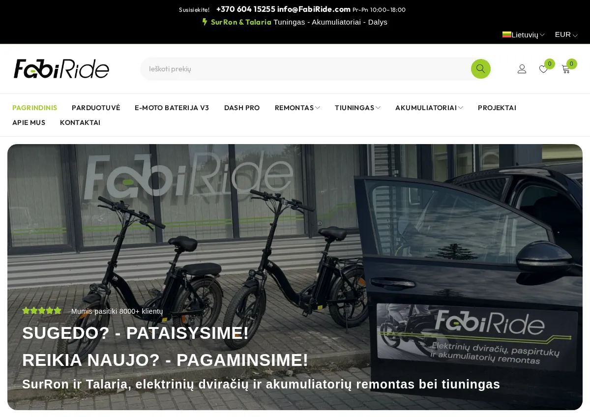 Store homepage