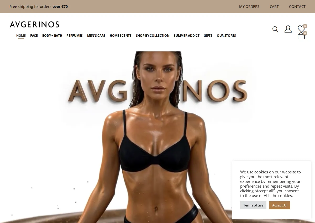 Store homepage