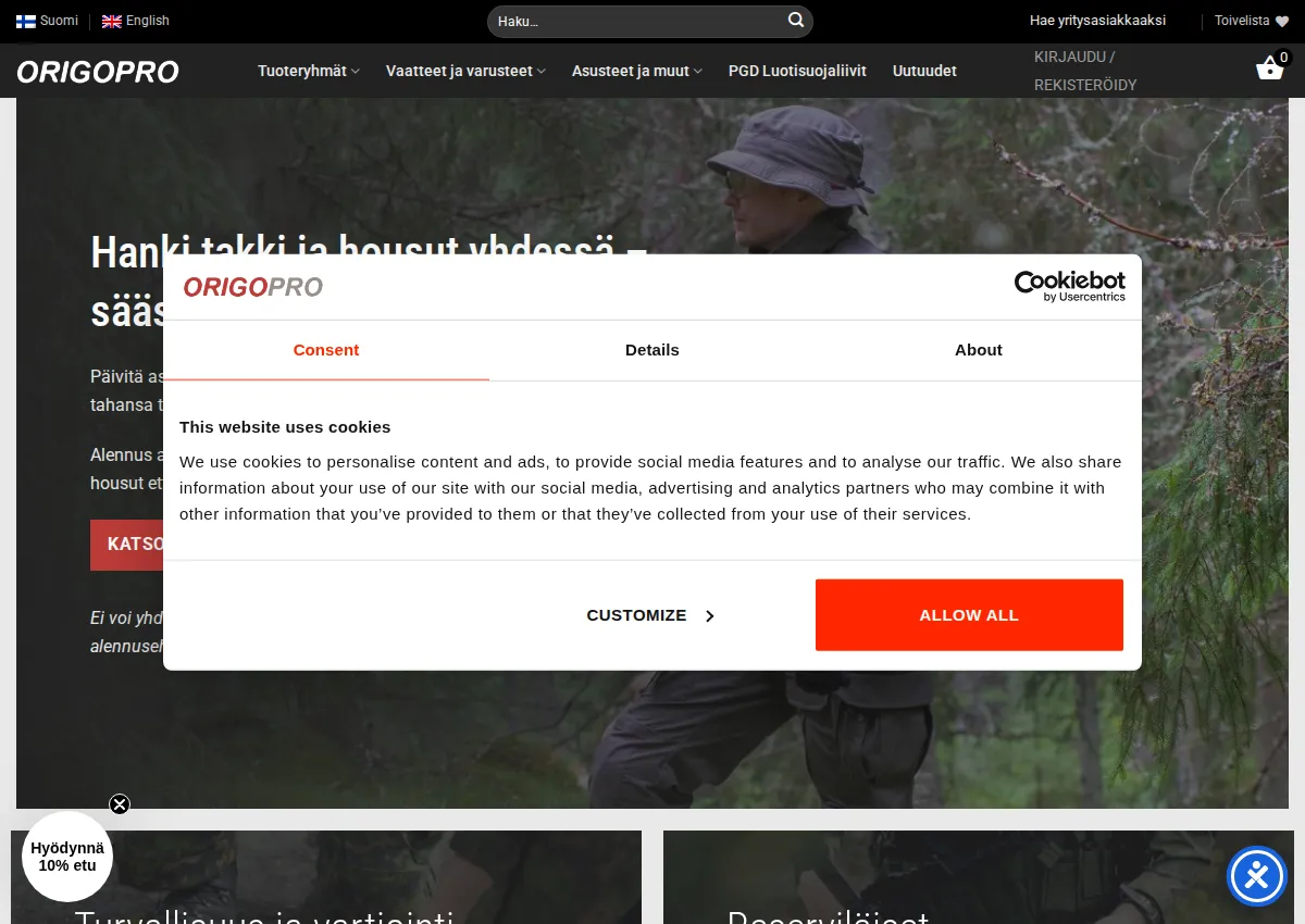 Store homepage