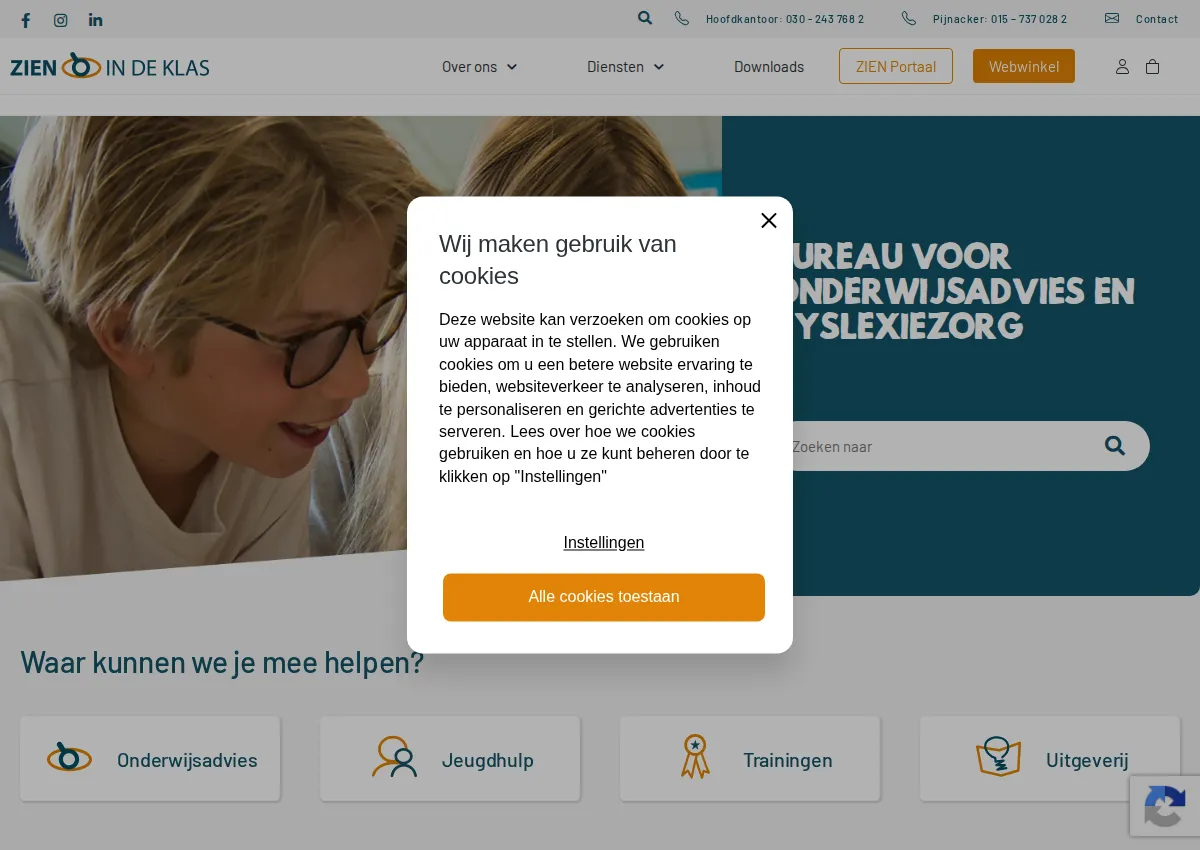 Store homepage
