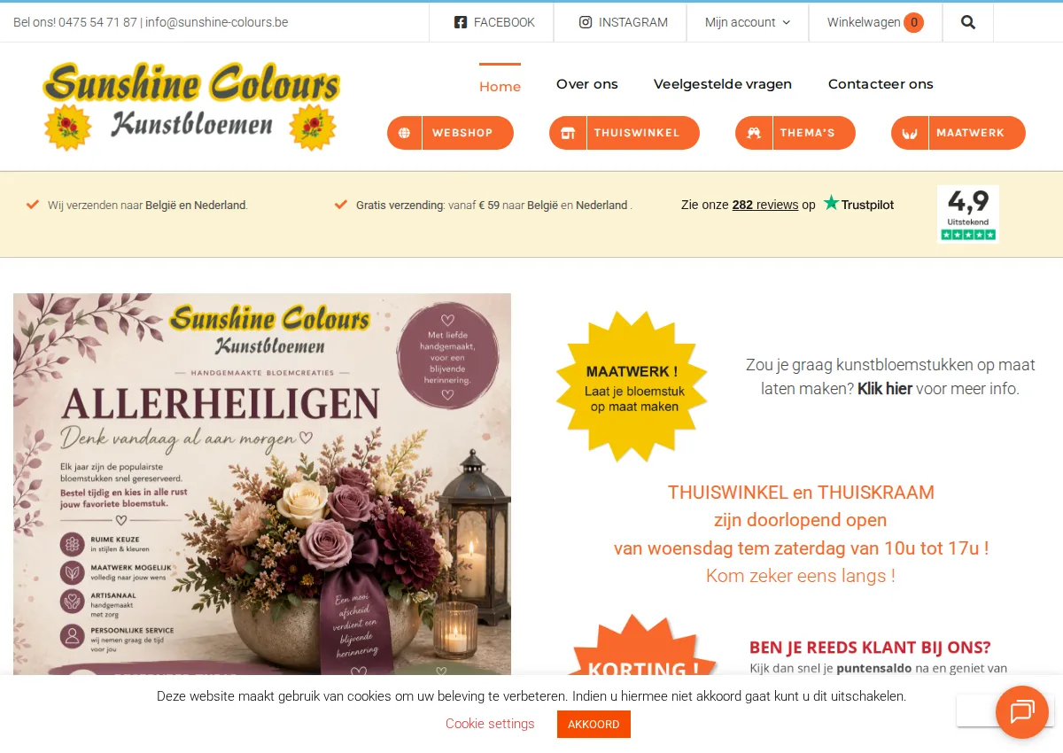 Store homepage