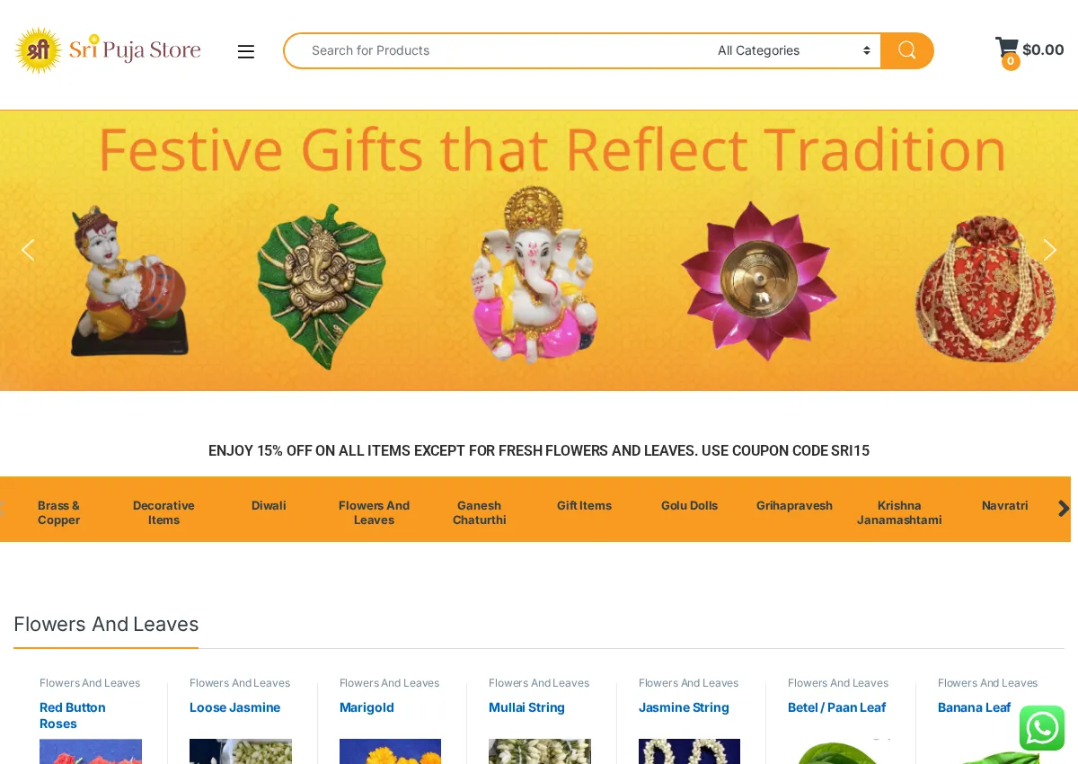Store homepage