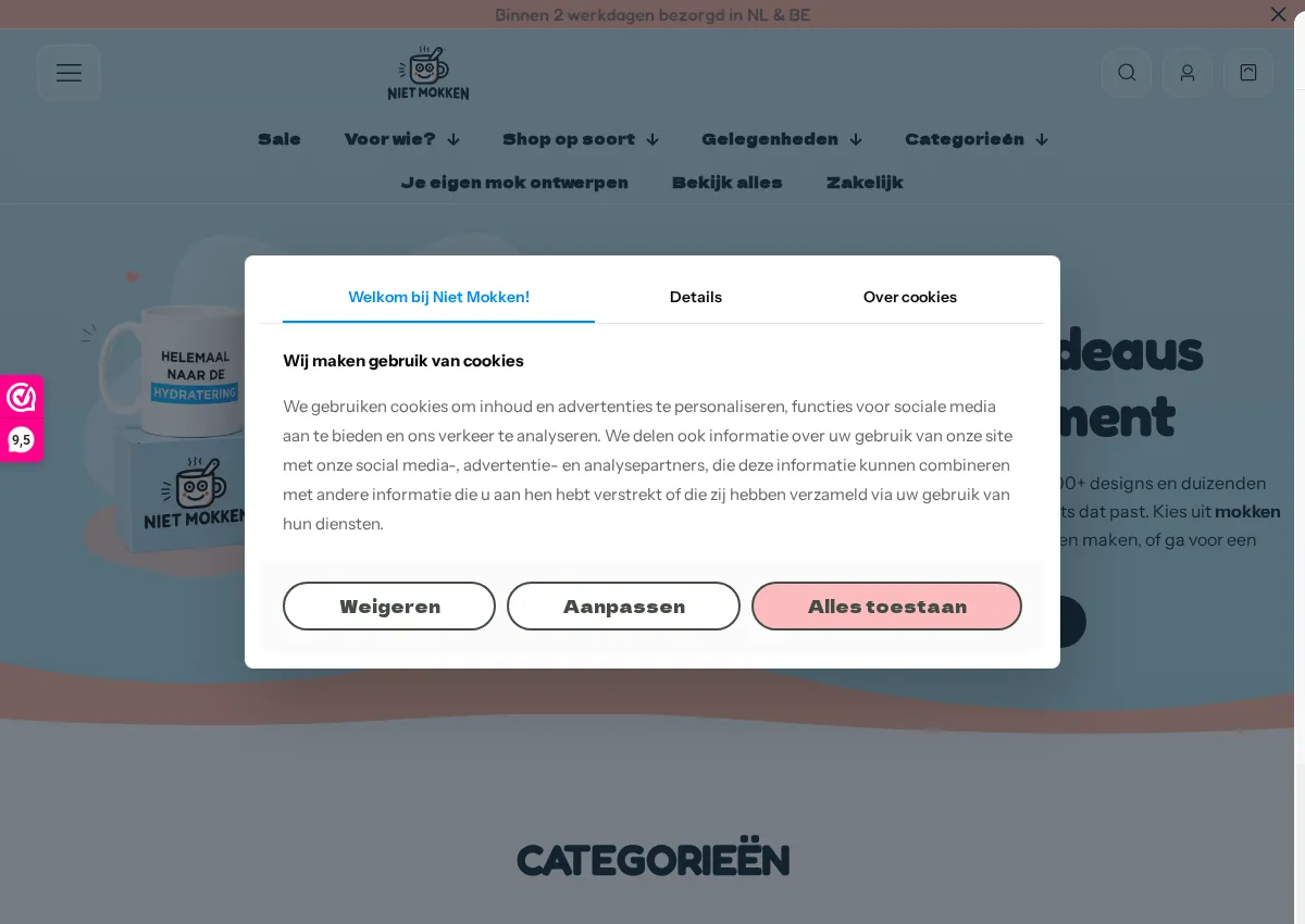 Store homepage