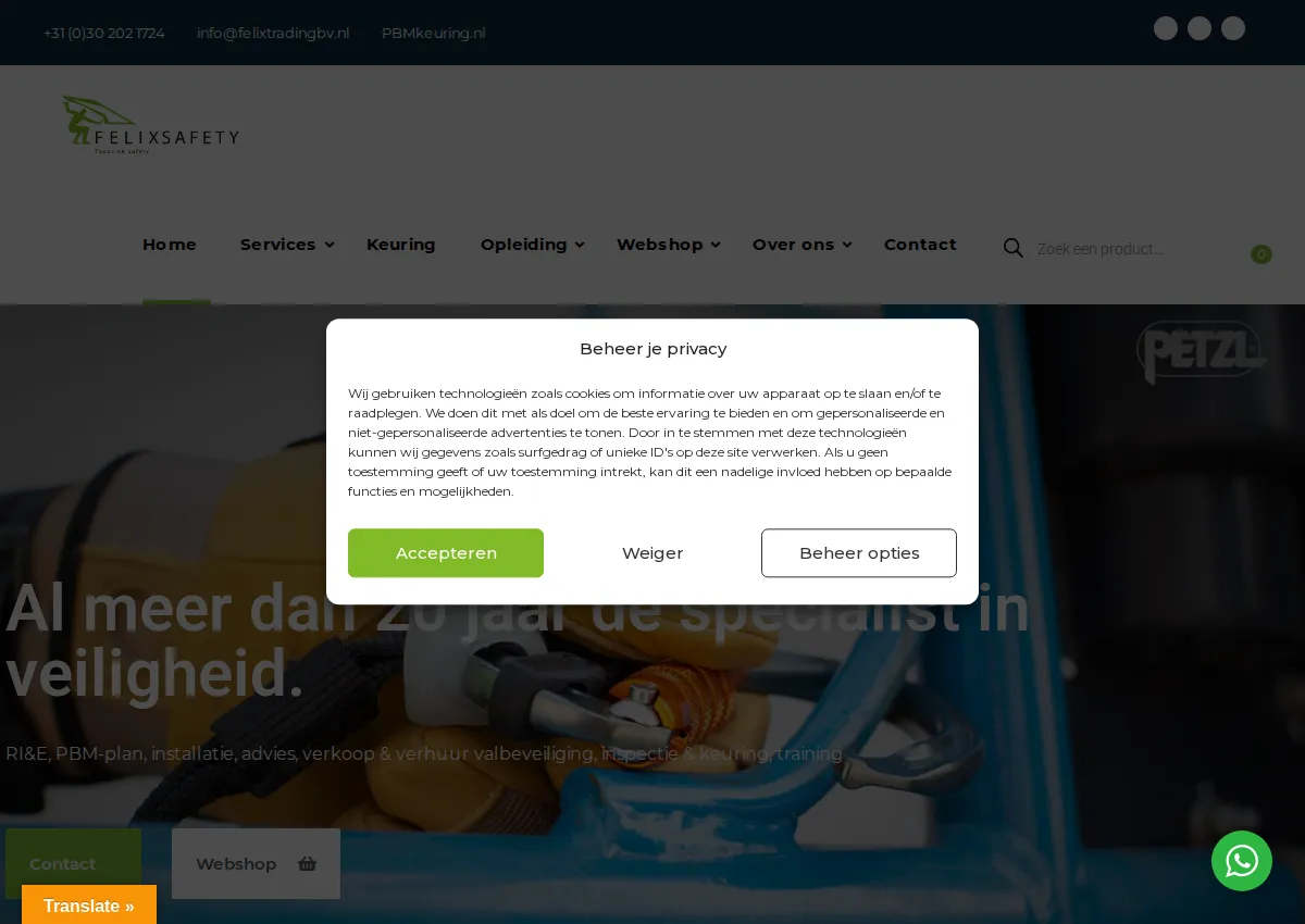 Store homepage