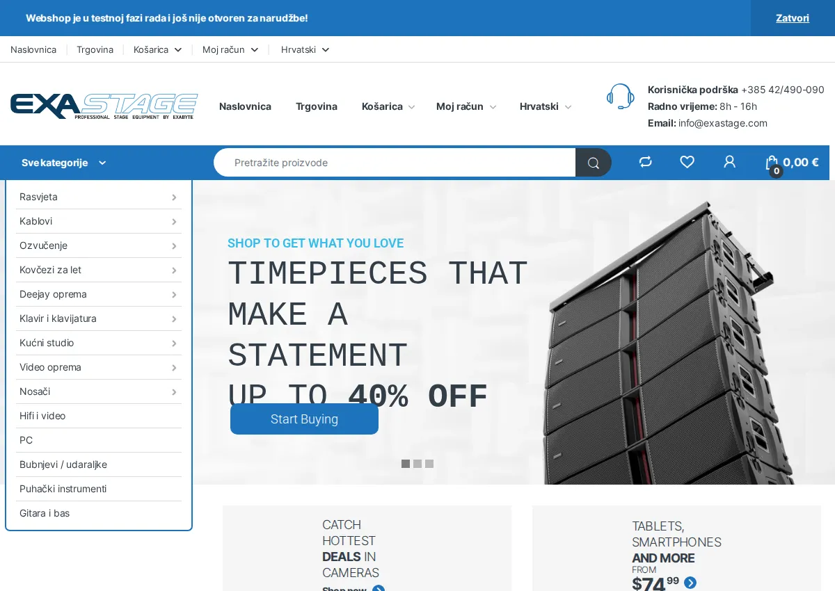Store homepage