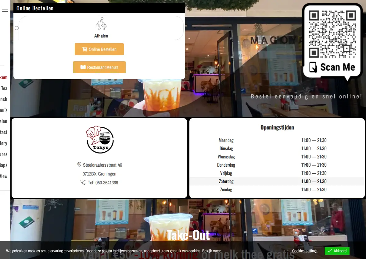 Store homepage