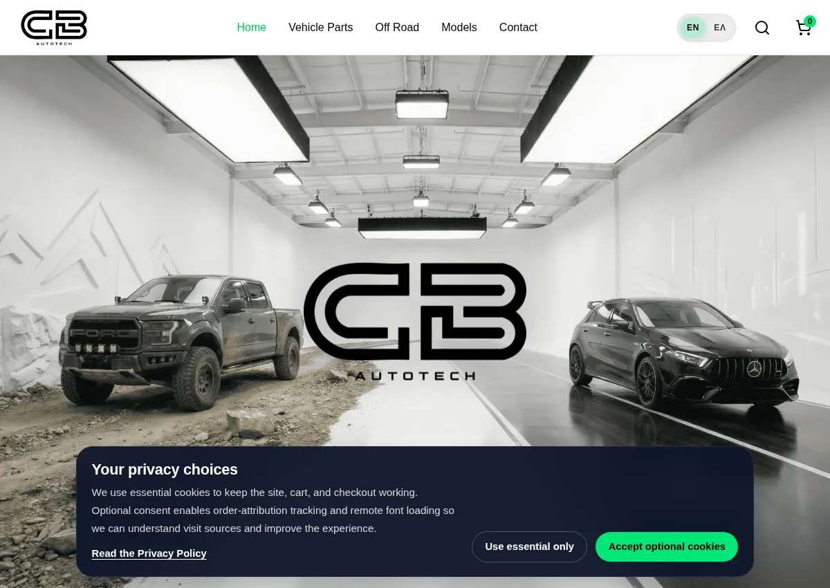 Store homepage