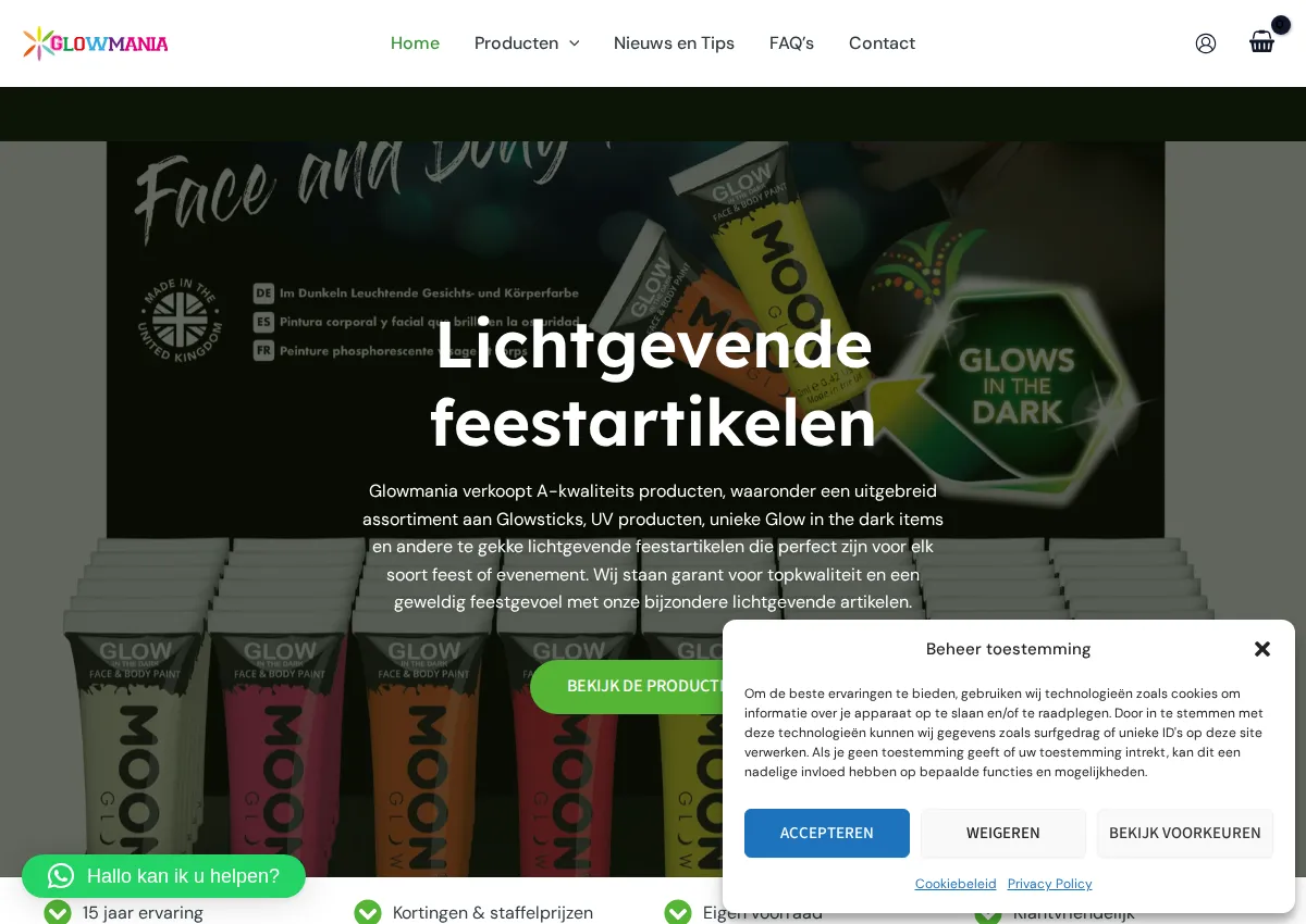 Store homepage