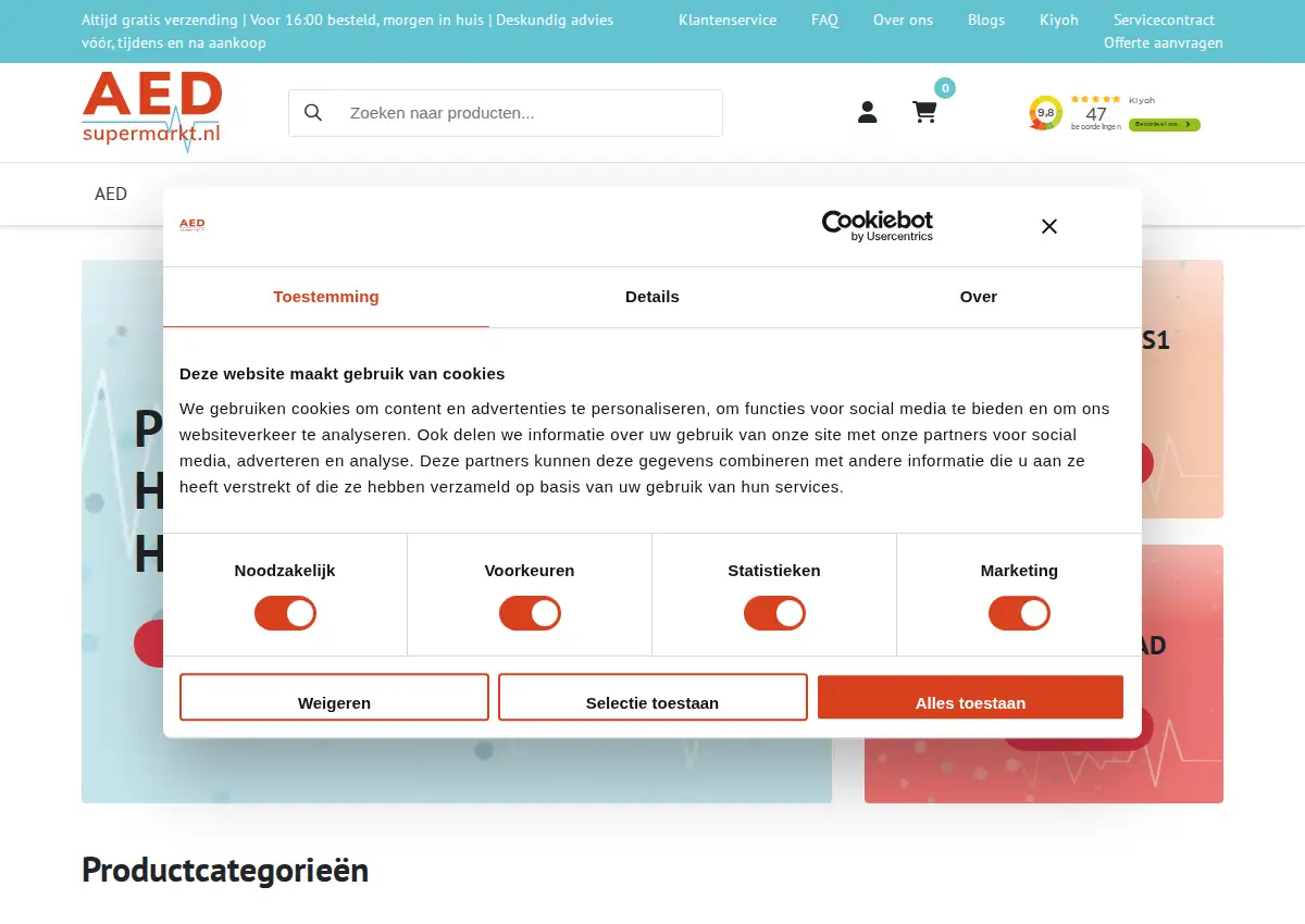 Store homepage