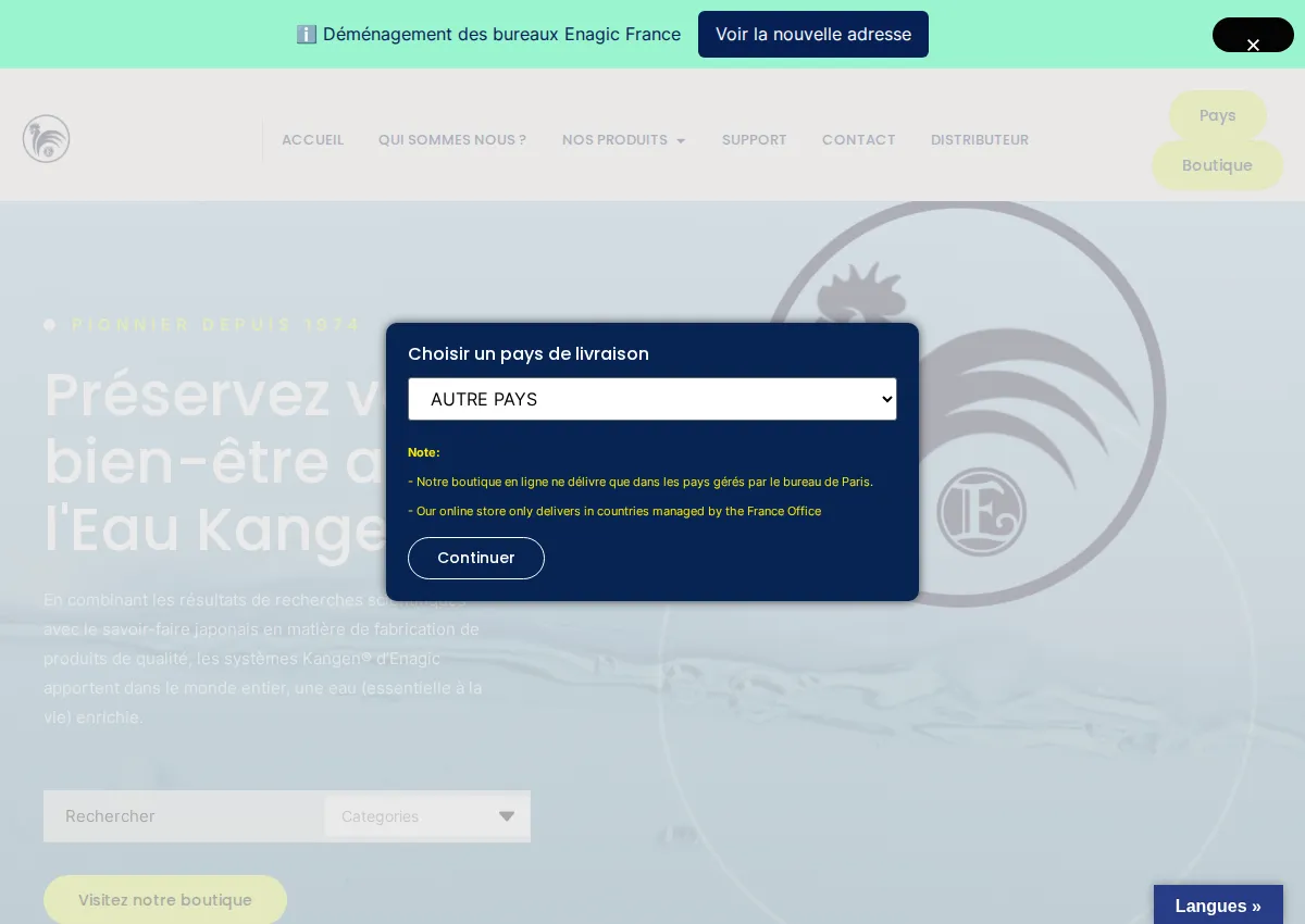 Store homepage